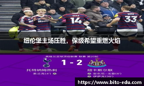 78m威九国际(集团)中国区有限公司-BinG百科