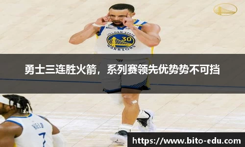 78m威九国际(集团)中国区有限公司-BinG百科