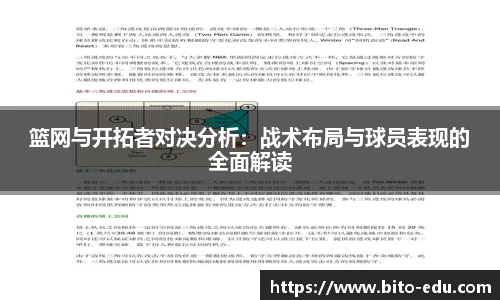 78m威九国际(集团)中国区有限公司-BinG百科