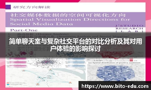 78m威九国际(集团)中国区有限公司-BinG百科
