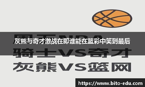 78m威九国际(集团)中国区有限公司-BinG百科