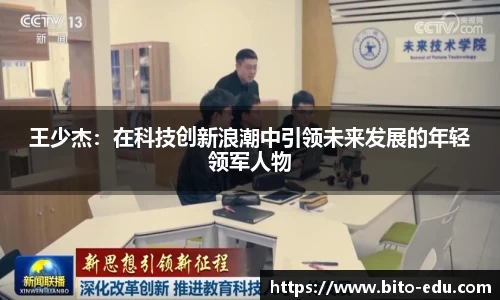 78m威九国际(集团)中国区有限公司-BinG百科