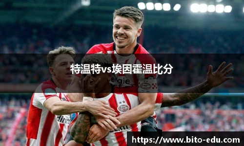 78m威九国际(集团)中国区有限公司-BinG百科