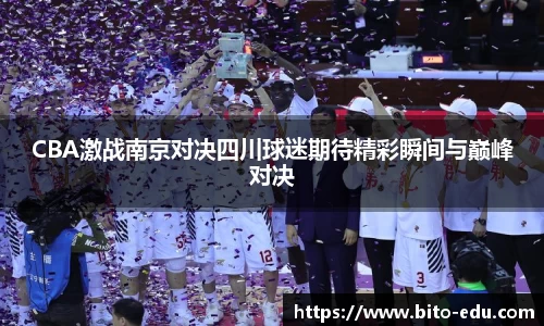 78m威九国际(集团)中国区有限公司-BinG百科