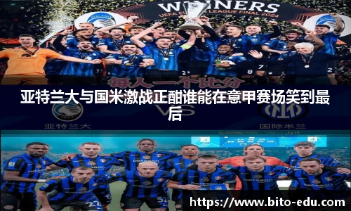 78m威九国际(集团)中国区有限公司-BinG百科