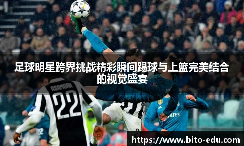 78m威九国际(集团)中国区有限公司-BinG百科