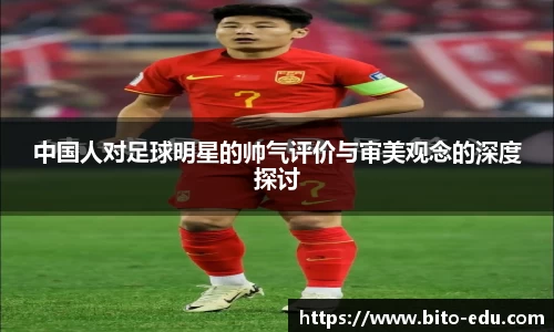 78m威九国际(集团)中国区有限公司-BinG百科