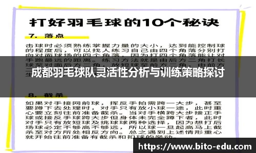 78m威九国际(集团)中国区有限公司-BinG百科