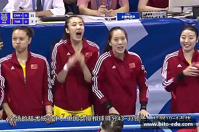 关于78m威九国际